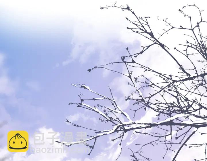 再度與你 - 第50話 失蹤(1/2) - 4