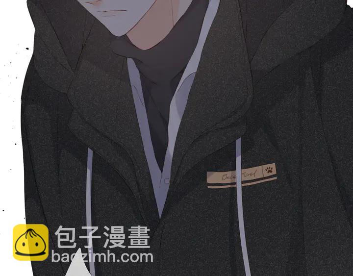 再度與你 - 第50話 失蹤(1/2) - 8