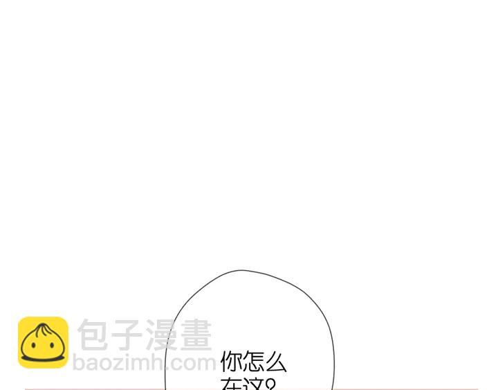 再度與你 - 第50話 失蹤(2/2) - 3