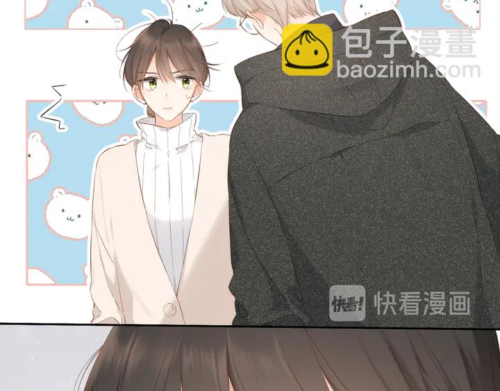 再度與你 - 第50話 失蹤(2/2) - 5