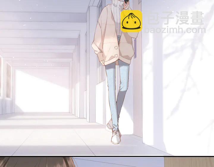 再度與你 - 第50話 失蹤(1/2) - 7