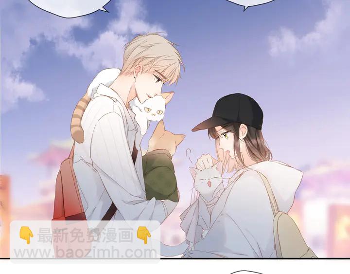 再度與你 - 番外 西安行 - 4