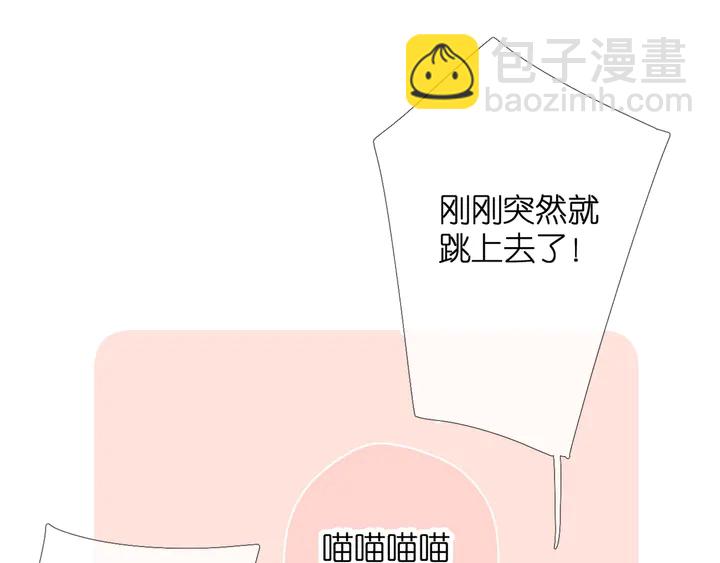 再度與你 - 番外 西安行 - 2