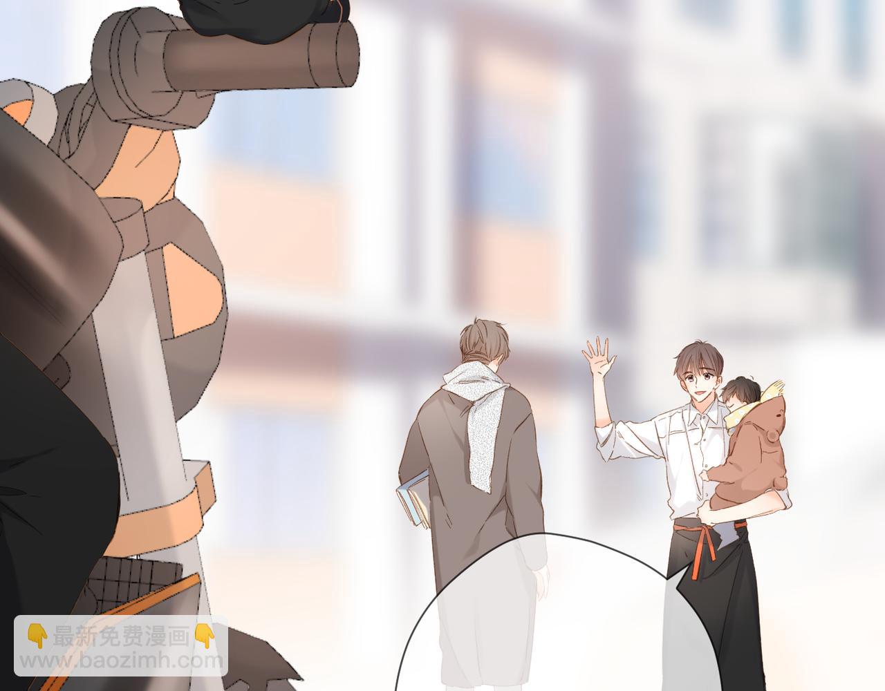 再度與你 - 第55話 約會(2/2) - 3