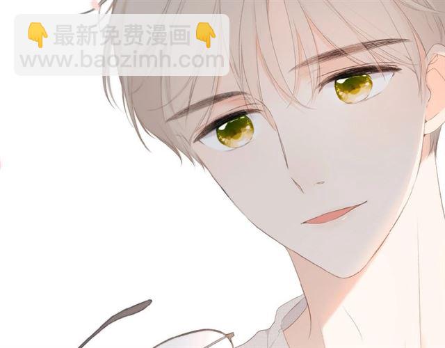 再度與你 - 番外 壺壺(1/2) - 1