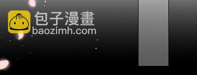 再度與你 - 番外 壺壺(1/2) - 5