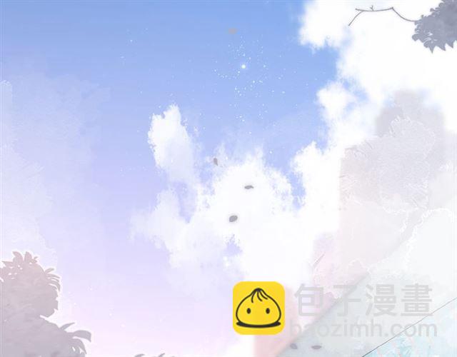 再度與你 - 番外 壺壺(1/2) - 7