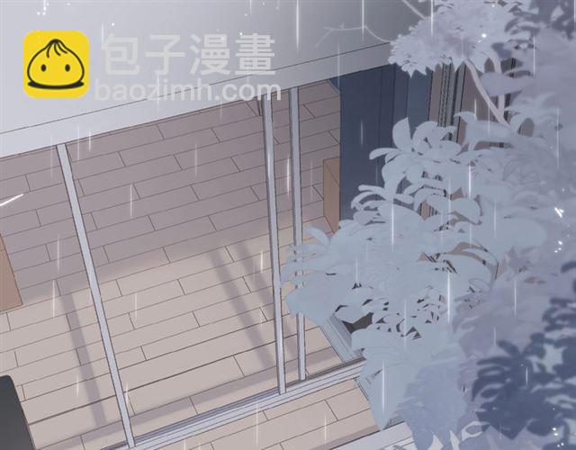 再度與你 - 番外 壺壺(1/2) - 4