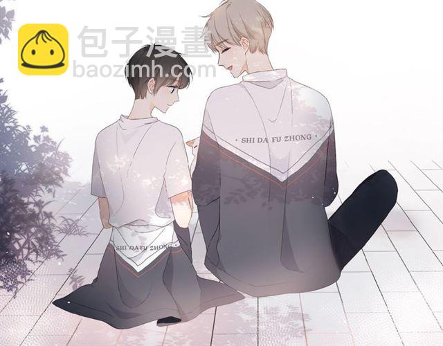 再度與你 - 番外 壺壺(2/2) - 1