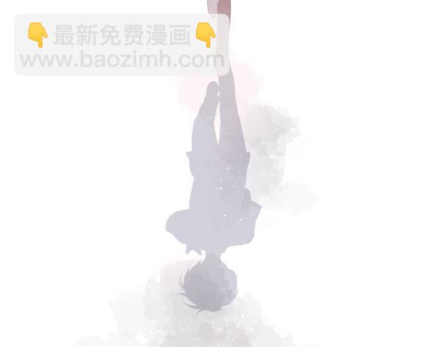 再度與你 - 番外 壺壺(2/2) - 2