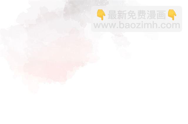 再度與你 - 番外 壺壺(2/2) - 3