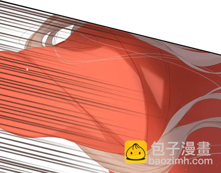 再度與你 - 第58話 真相 - 1