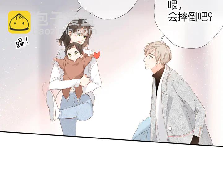 再度與你 - 第60話 醋意(2/2) - 3