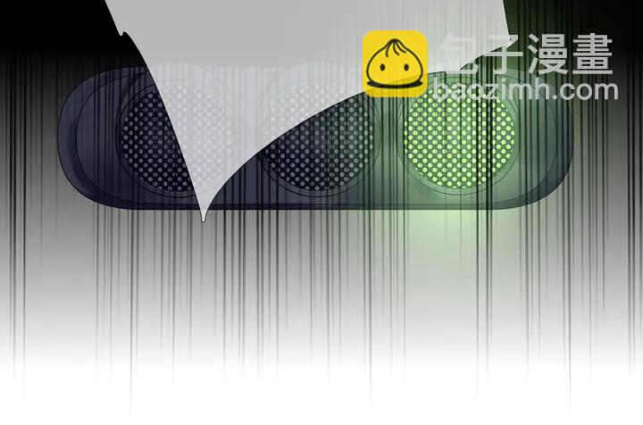 再度與你 - 第60話 醋意(2/2) - 8