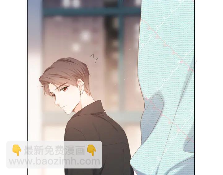 再度與你 - 第62話 冤家(1/2) - 7