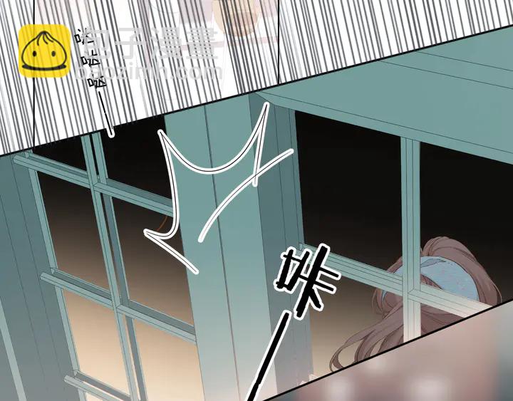 再度與你 - 第62話 冤家(2/2) - 6