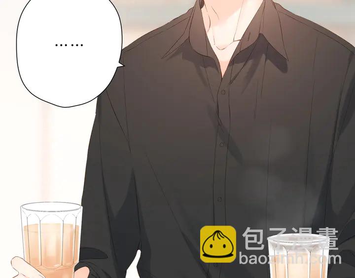 再度與你 - 第62話 冤家(2/2) - 2