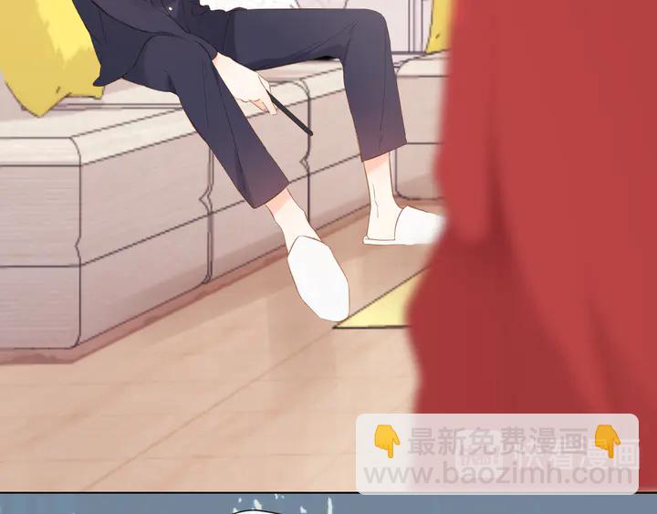 再度與你 - 第63話  笑容(2/2) - 6