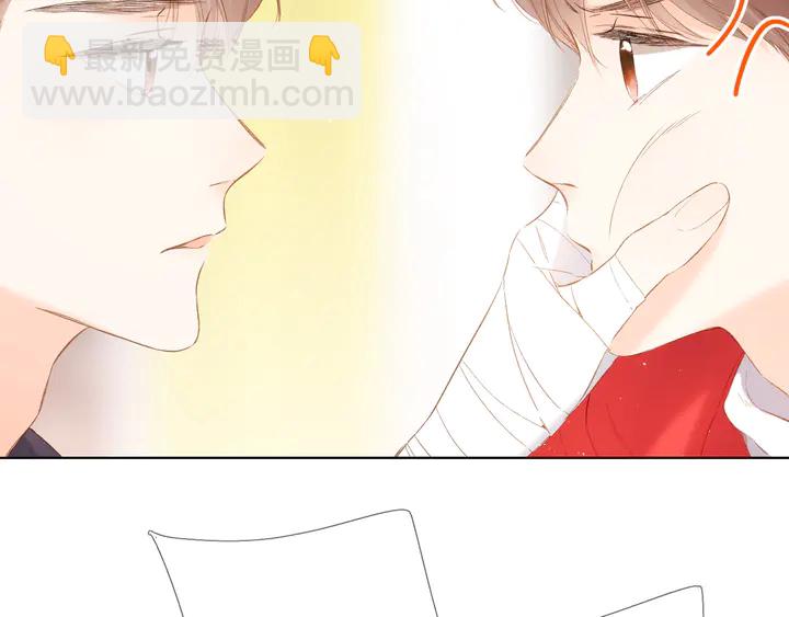 再度與你 - 第63話  笑容(2/2) - 2