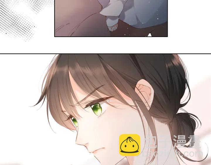 再度與你 - 第65話 心裡話 - 4