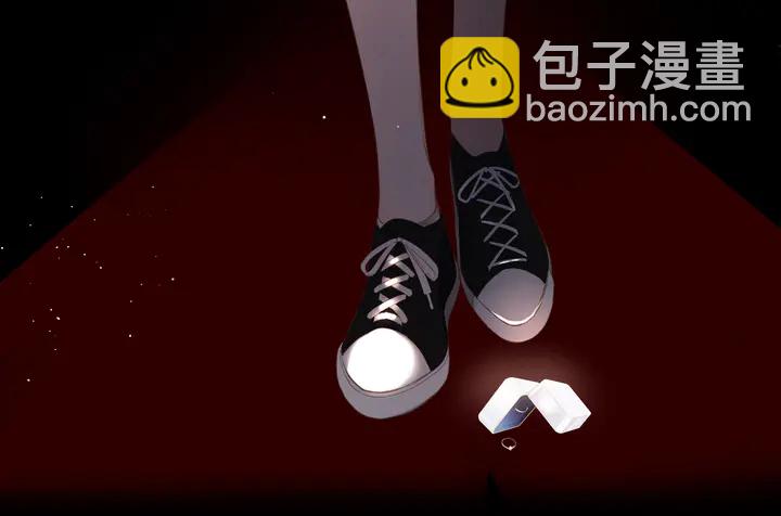 再度與你 - 第69話 見父母 - 3