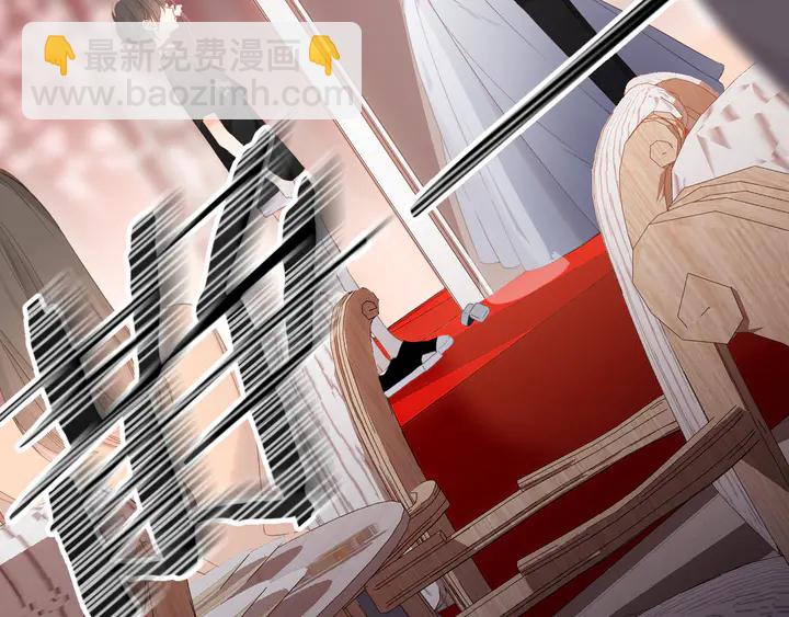 再度與你 - 第69話 見父母 - 1