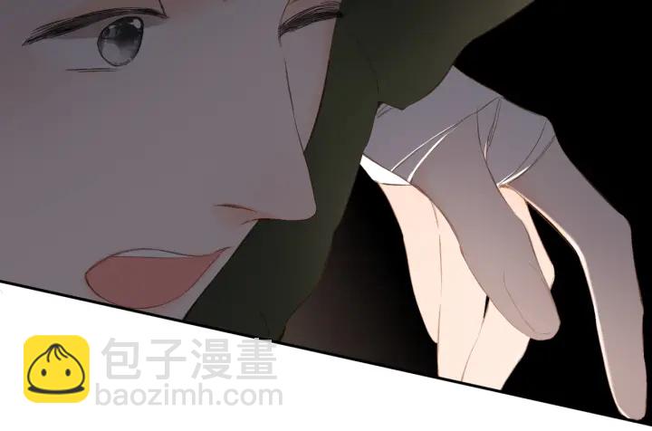 再度與你 - 第71話 追殺(2/2) - 7