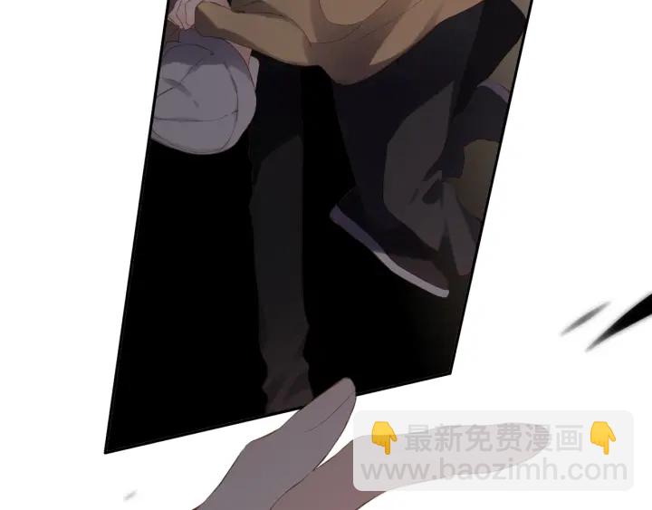 再度與你 - 第71話 追殺(2/2) - 4