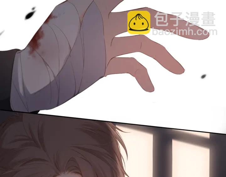 再度與你 - 第71話 追殺(2/2) - 5