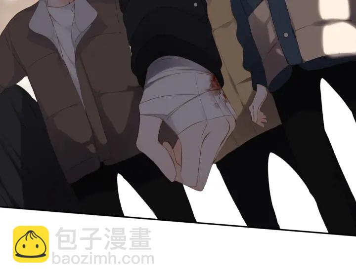 再度與你 - 第71話 追殺(2/2) - 7