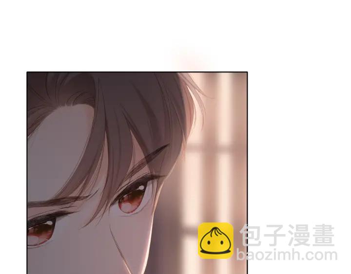 再度與你 - 第71話 追殺(2/2) - 1