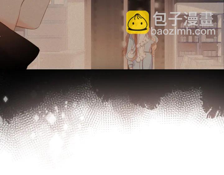 再度與你 - 第71話 追殺(2/2) - 4