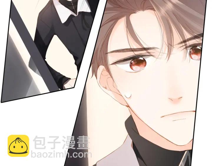 再度與你 - 第71話 追殺(2/2) - 1