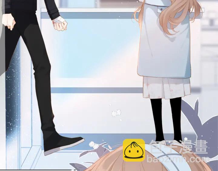 再度與你 - 第71話 追殺(2/2) - 4