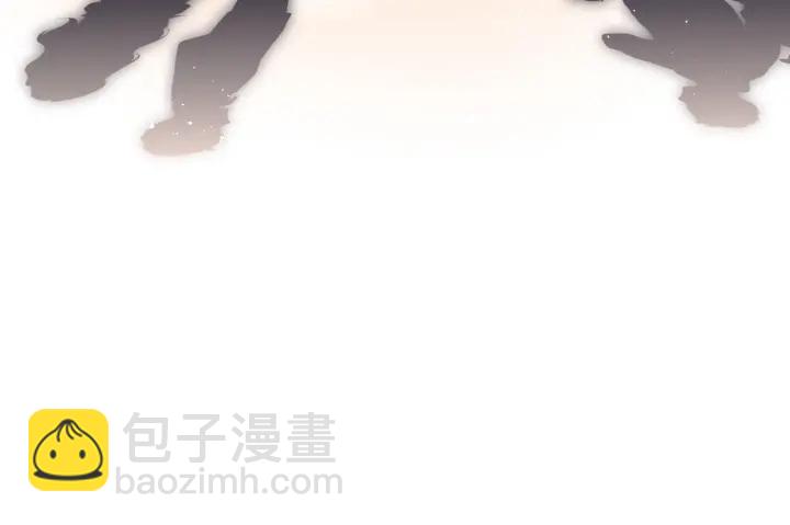 再度與你 - 第73話 擔心(1/2) - 7