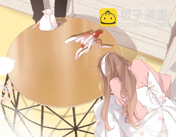 再度與你 - 第73話 擔心(1/2) - 8