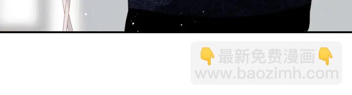 再度與你 - 第73話 擔心(2/2) - 4