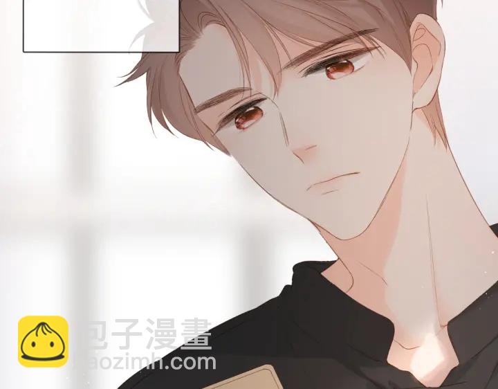 再度與你 - 第75話 那一天(2/2) - 1