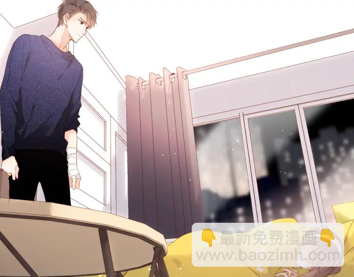 再度與你 - 第75話 那一天(2/2) - 2