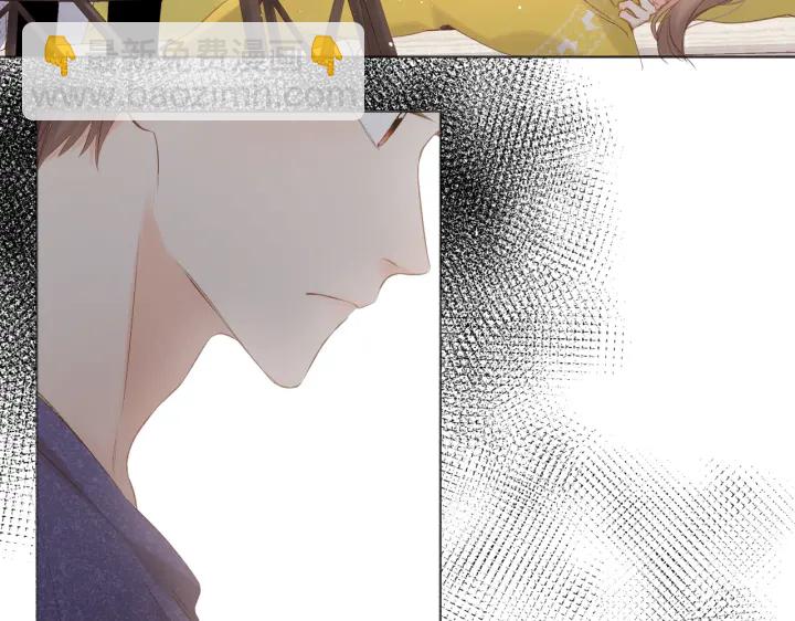 再度與你 - 第75話 那一天(2/2) - 3