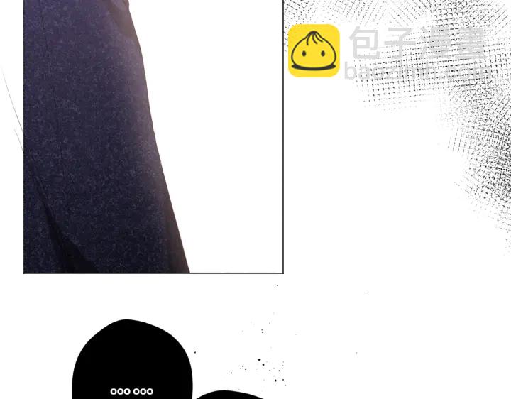 再度與你 - 第75話 那一天(2/2) - 4