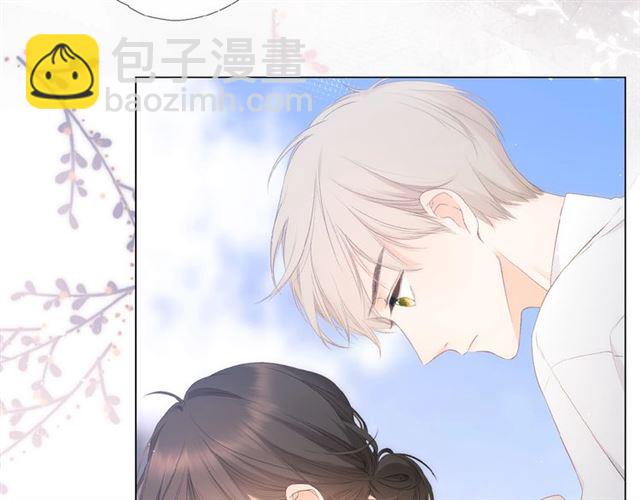 再度與你 - 第5話（下） 敗露(2/3) - 6