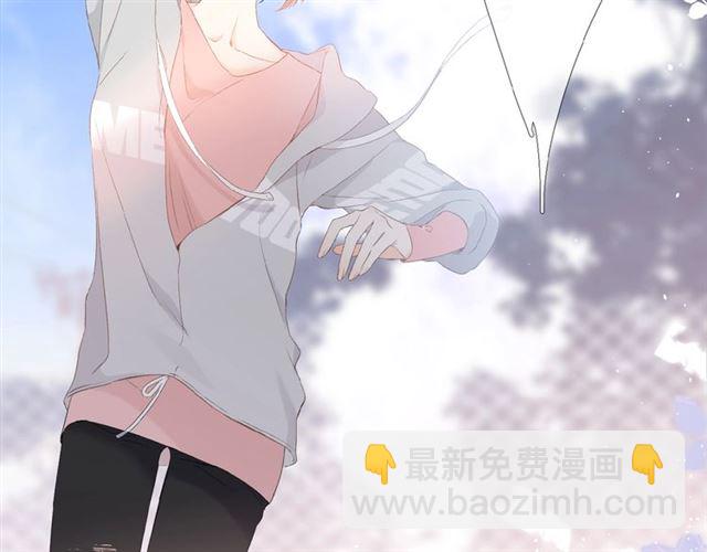 再度與你 - 第5話（下） 敗露(1/3) - 4