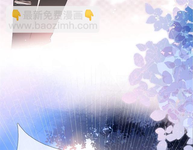 再度與你 - 第5話（下） 敗露(1/3) - 5