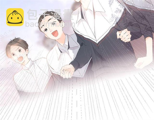 再度與你 - 第5話（下） 敗露(1/3) - 7