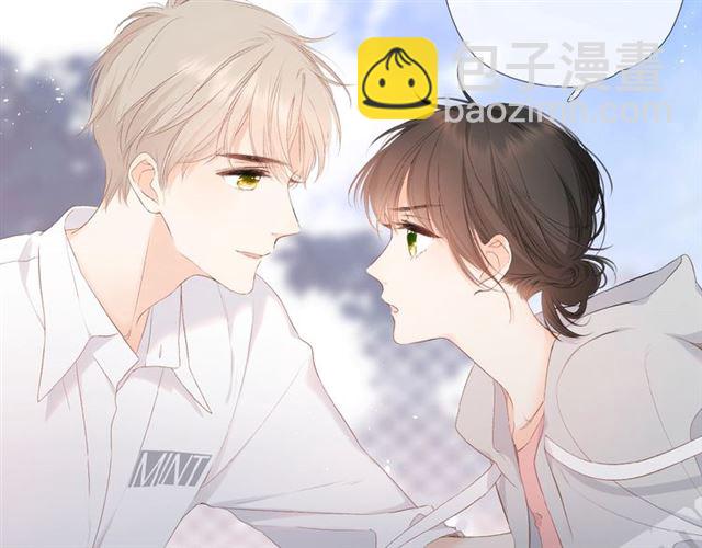 再度與你 - 第5話（下） 敗露(1/3) - 2