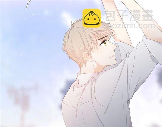 再度與你 - 第5話（下） 敗露(1/3) - 8