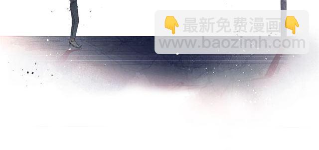 再度與你 - 第5話（下） 敗露(1/3) - 3