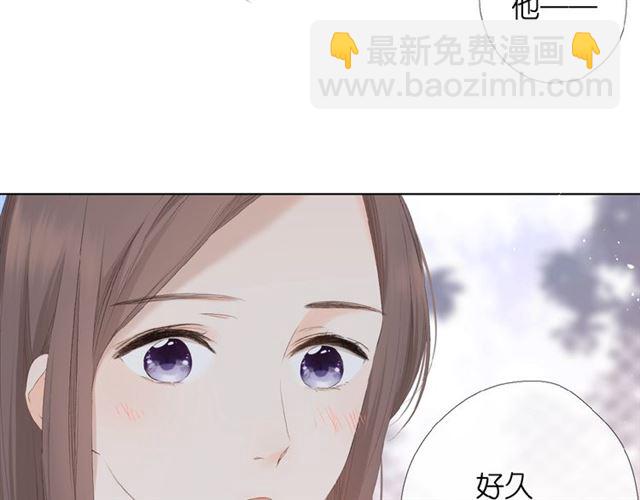 再度與你 - 第5話（下） 敗露(1/3) - 2