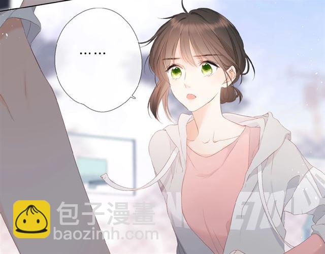 再度與你 - 第5話（下） 敗露(1/3) - 3